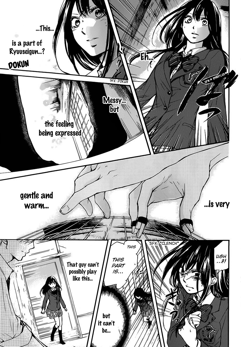 Kono Oto Tomare!, Chapter 6 image 30